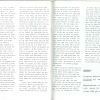 nr 1 (12)